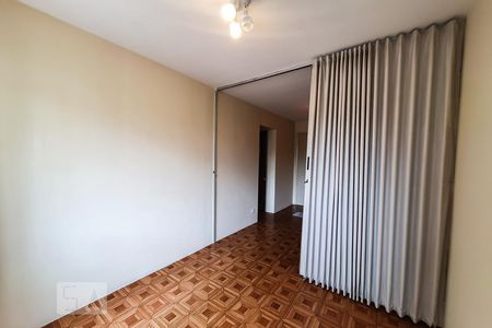 Quarto de apartamento para alugar com 1 quarto, 33m² em Vila Mariana, São Paulo