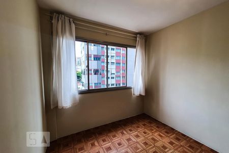 Quarto de apartamento para alugar com 1 quarto, 33m² em Vila Mariana, São Paulo