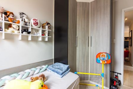 Apartamento à venda com 75m², 1 quarto e 1 vaga Apartamento à venda com 75m², 1 quarto e 1 vagaQuarto 1