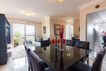 Apartamento à venda com 75m², 1 quarto e 1 vaga Apartamento à venda com 75m², 1 quarto e 1 vagaSala de Jantar