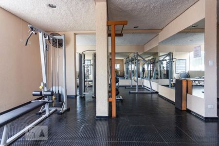 Apartamento à venda com 75m², 1 quarto e 1 vaga Apartamento à venda com 75m², 1 quarto e 1 vagaAcademia