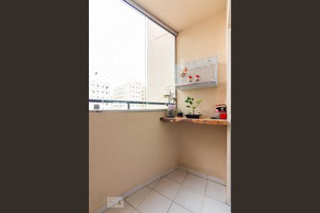 Apartamento à venda com 75m², 1 quarto e 1 vaga Apartamento à venda com 75m², 1 quarto e 1 vagaVaranda
