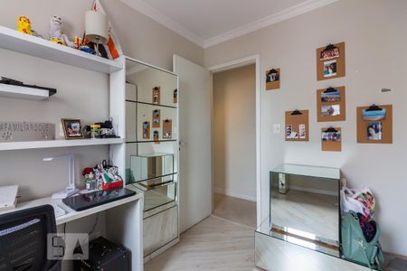 Apartamento à venda com 75m², 1 quarto e 1 vaga Apartamento à venda com 75m², 1 quarto e 1 vagaEscritório
