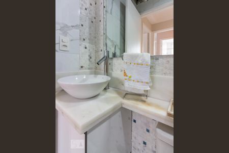 Apartamento à venda com 75m², 1 quarto e 1 vaga Apartamento à venda com 75m², 1 quarto e 1 vagaBanheiro