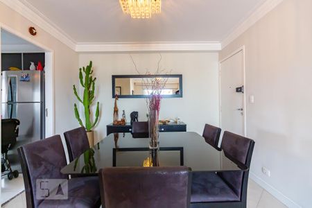 Apartamento à venda com 75m², 1 quarto e 1 vaga Apartamento à venda com 75m², 1 quarto e 1 vagaSala de Jantar