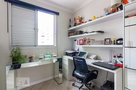 Apartamento à venda com 75m², 1 quarto e 1 vaga Apartamento à venda com 75m², 1 quarto e 1 vagaEscritório
