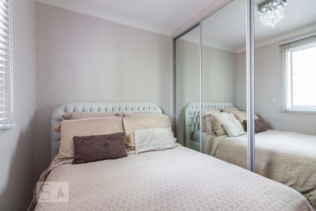 Apartamento à venda com 75m², 1 quarto e 1 vaga Apartamento à venda com 75m², 1 quarto e 1 vagaSuíte