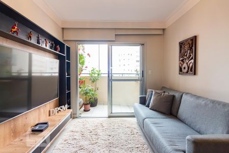 Apartamento à venda com 75m², 1 quarto e 1 vaga Apartamento à venda com 75m², 1 quarto e 1 vagaSala