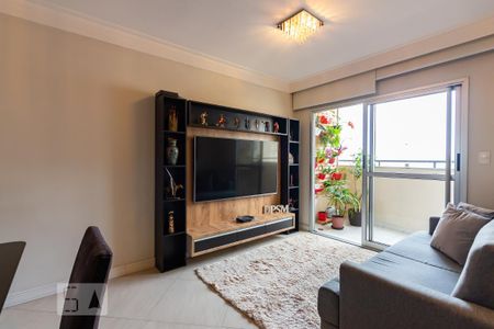 Apartamento à venda com 75m², 1 quarto e 1 vaga Apartamento à venda com 75m², 1 quarto e 1 vagaSala