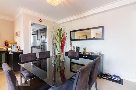 Apartamento à venda com 75m², 1 quarto e 1 vaga Apartamento à venda com 75m², 1 quarto e 1 vagaSala de Jantar
