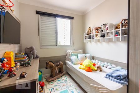 Apartamento à venda com 75m², 1 quarto e 1 vaga Apartamento à venda com 75m², 1 quarto e 1 vagaQuarto 1