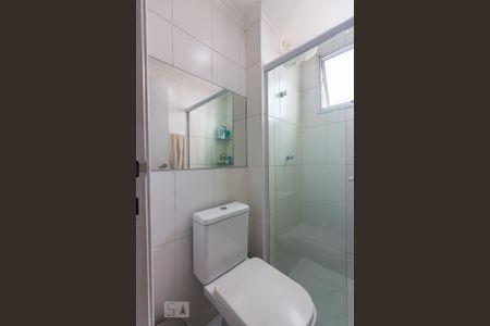 Apartamento à venda com 75m², 1 quarto e 1 vaga Apartamento à venda com 75m², 1 quarto e 1 vagaBanheiro
