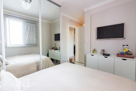 Apartamento à venda com 75m², 1 quarto e 1 vaga Apartamento à venda com 75m², 1 quarto e 1 vagaSuíte