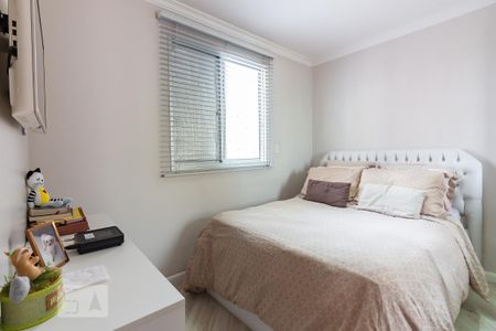 Apartamento à venda com 75m², 1 quarto e 1 vaga Apartamento à venda com 75m², 1 quarto e 1 vagaSuíte