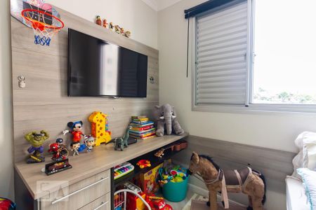 Apartamento à venda com 75m², 1 quarto e 1 vaga Apartamento à venda com 75m², 1 quarto e 1 vagaQuarto 1