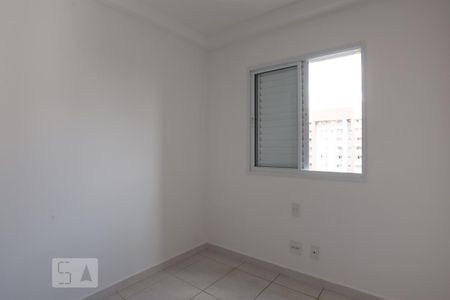 Apartamento para alugar com 70m², 2 quartos e 1 vagaQuarto