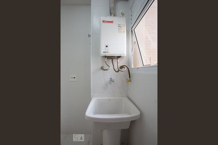 Área de serviço de apartamento para alugar com 2 quartos, 70m² em Vila do Golfe, Ribeirão Preto