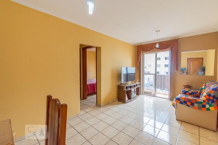 Sala de apartamento para alugar com 2 quartos, 60m² em Jardim Paulicéia, Campinas