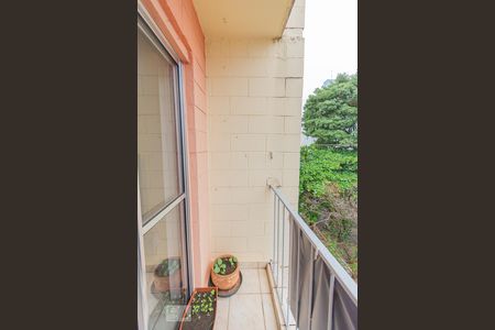 Varanda da Sala de apartamento para alugar com 2 quartos, 60m² em Jardim Paulicéia, Campinas