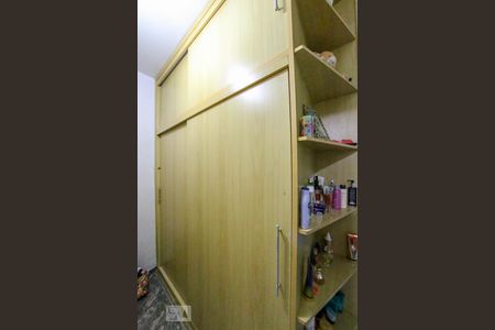 Apartamento à venda com 99m², 2 quartos e sem vagaQuarto Suíte