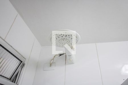 Apartamento à venda com 59m², 1 quarto e 1 vagaChuveiro