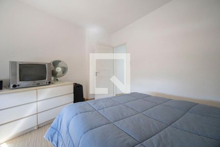 Apartamento à venda com 59m², 1 quarto e 1 vagaQuarto 