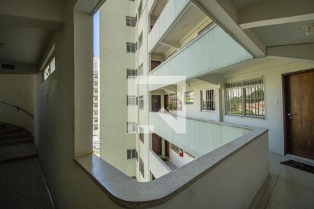 Apartamento à venda com 59m², 1 quarto e 1 vagaCorredor do prédio