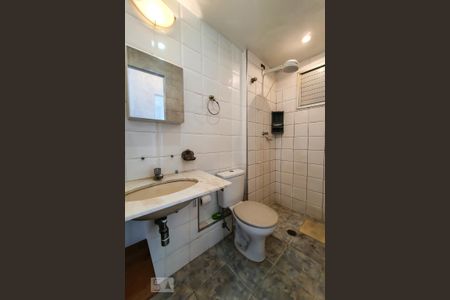 Apartamento à venda com 50m², 2 quartos e 1 vagaBanheiro