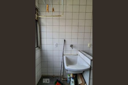 Apartamento à venda com 50m², 2 quartos e 1 vagaÁrea de Serviço