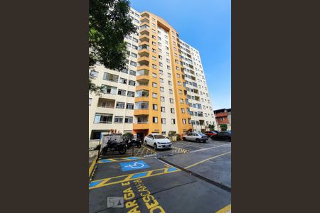 Apartamento à venda com 50m², 2 quartos e 1 vagaFachada do bloco