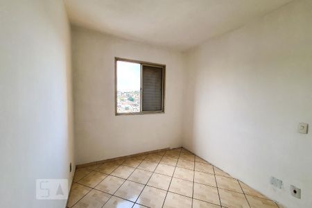 Apartamento à venda com 50m², 2 quartos e 1 vagaQuarto 2