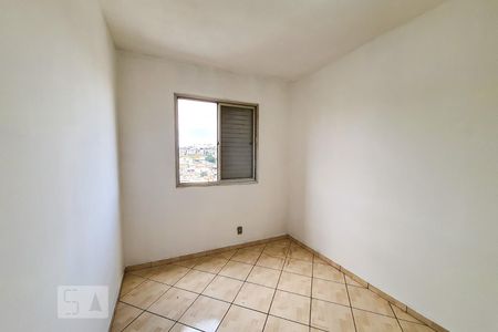 Apartamento à venda com 50m², 2 quartos e 1 vagaQuarto 1