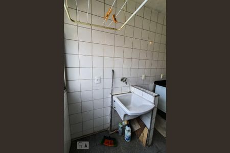 Apartamento à venda com 50m², 2 quartos e 1 vagaÁrea de Serviço