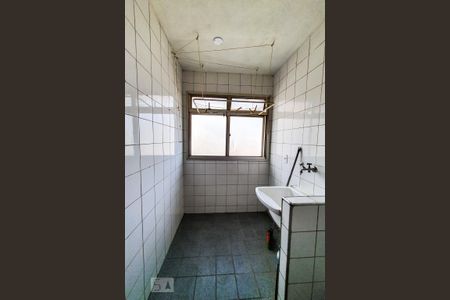 Apartamento à venda com 50m², 2 quartos e 1 vagaÁrea de Serviço