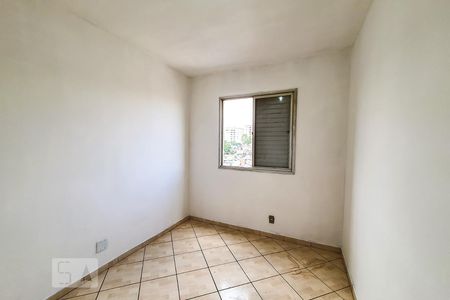 Apartamento à venda com 50m², 2 quartos e 1 vagaQuarto 1