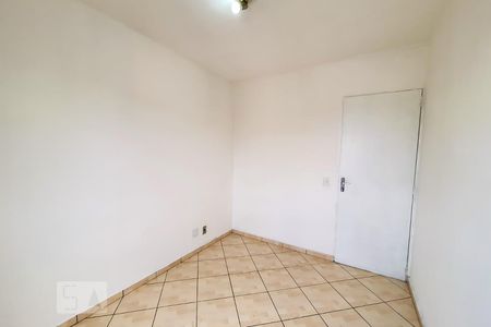 Apartamento à venda com 50m², 2 quartos e 1 vagaQuarto 1