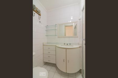 Apartamento para alugar com 36m², 1 quarto e 1 vagaBanheiro