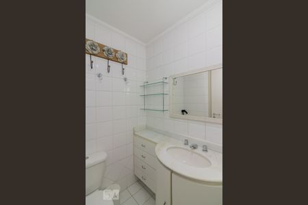 Apartamento para alugar com 36m², 1 quarto e 1 vagaBanheiro