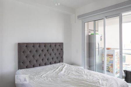 Apartamento para alugar com 33m², 1 quarto e 1 vagaSuíte