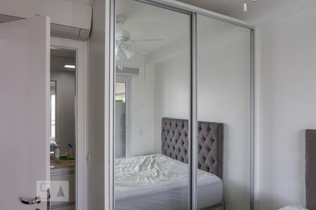 Apartamento para alugar com 33m², 1 quarto e 1 vagaSuíte