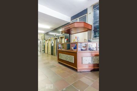 Apartamento à venda com 120m², 2 quartos e sem vagaHall de Entrada