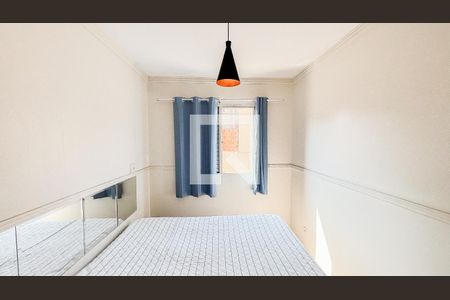 Apartamento para alugar com 72m², 3 quartos e 1 vagaQuarto 1