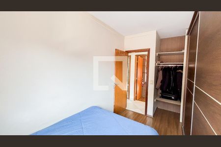 Apartamento para alugar com 72m², 3 quartos e 1 vagaQuarto 2