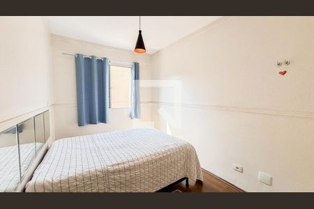 Apartamento para alugar com 72m², 3 quartos e 1 vagaQuarto 1