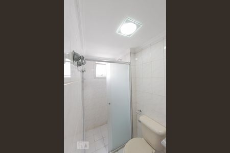 Apartamento à venda com 63m², 2 quartos e 1 vagaBanheiro Suite