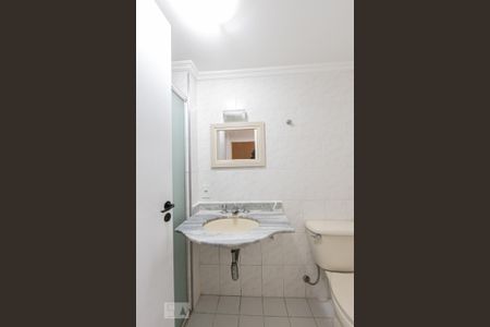 Apartamento à venda com 63m², 2 quartos e 1 vagaBanheiro Social