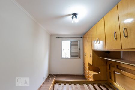Apartamento à venda com 63m², 2 quartos e 1 vagaSuite