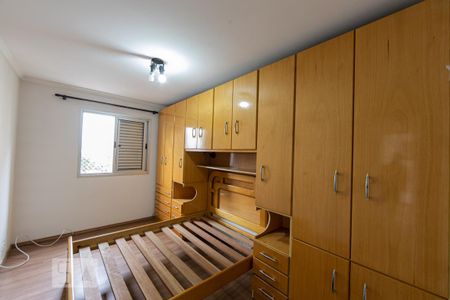 Apartamento à venda com 63m², 2 quartos e 1 vagaSuite