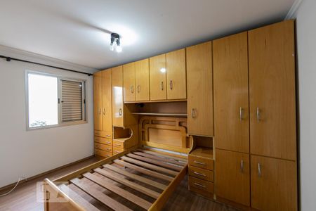 Apartamento à venda com 63m², 2 quartos e 1 vagaSuite