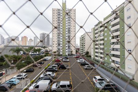 Apartamento à venda com 63m², 2 quartos e 1 vagaVista Área de Serviço